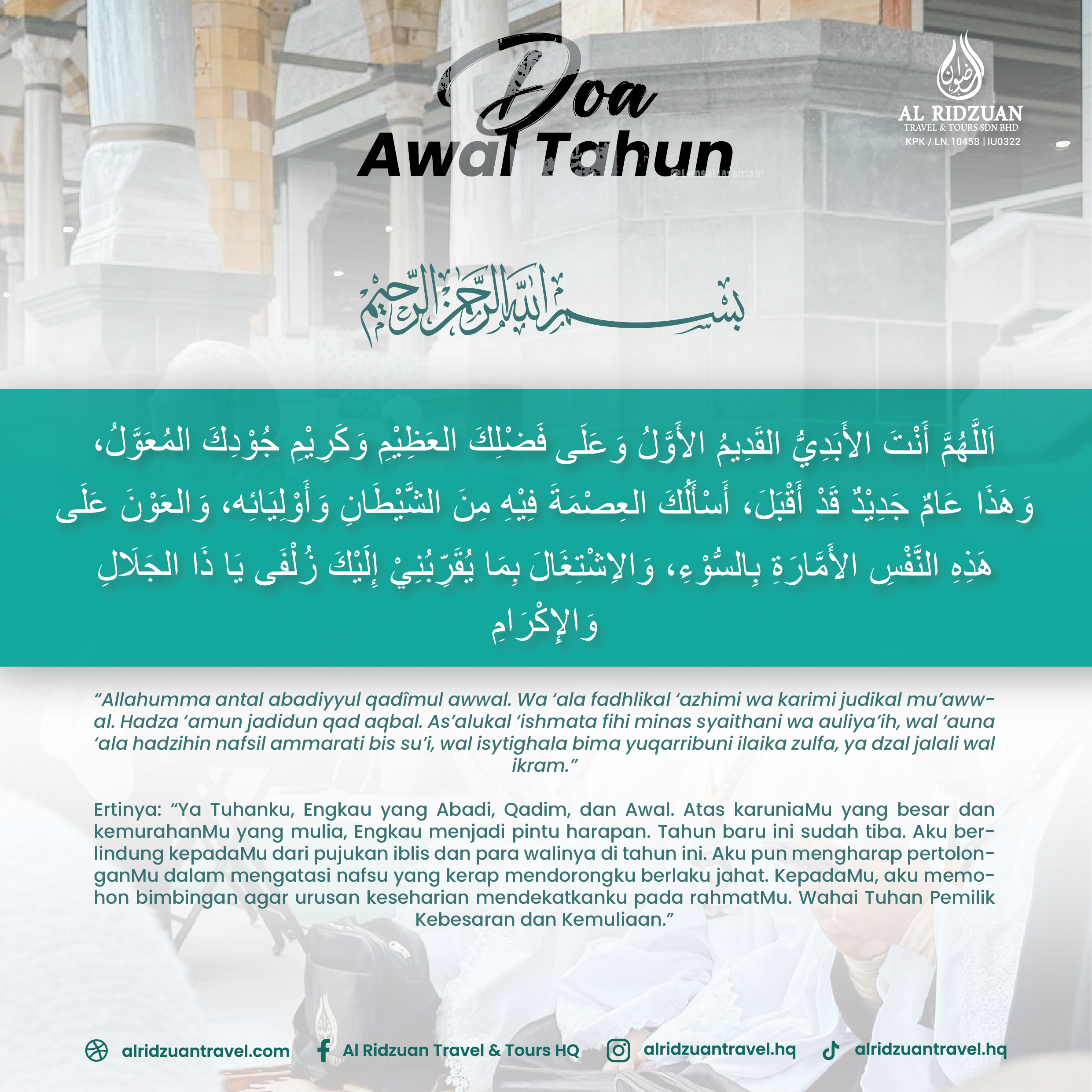 doa-awal-dan-akhir-tahun-serta-niat-puasa-awal-hijrah